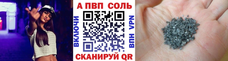 ЭКСТАЗИ Бородино