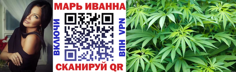 Купить наркотик аптеки Бородино МЕТАДОН  МЕФ  ГАШ 