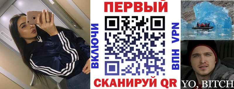 Amphetamine Розовый Бородино