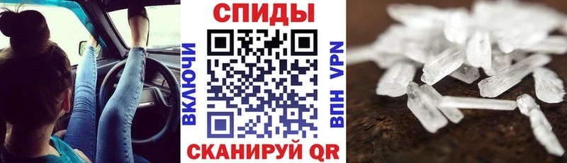 АМФ 97%  Бородино 