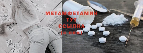 COCAINE Белоозёрский