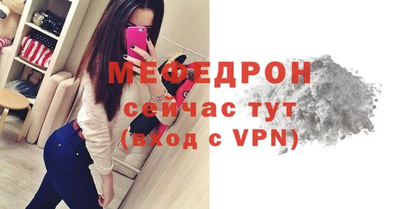 COCAINE Белоозёрский