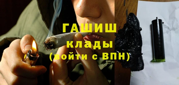 COCAINE Белоозёрский