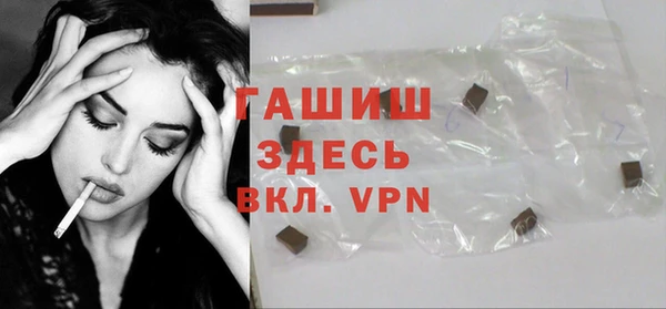 COCAINE Белоозёрский