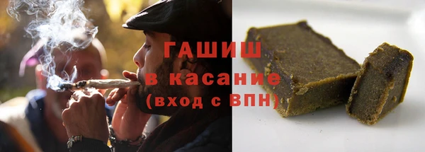 меф Беломорск