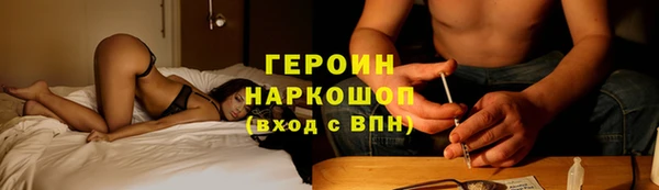 меф Беломорск