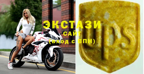 меф Беломорск