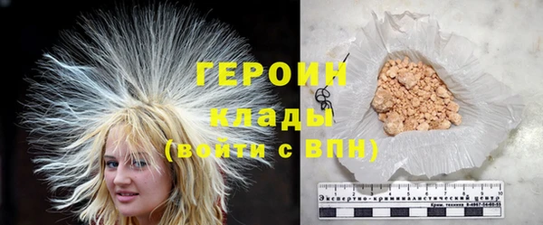COCAINE Белоозёрский