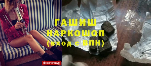 COCAINE Белоозёрский