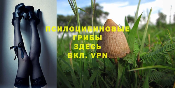 меф Беломорск