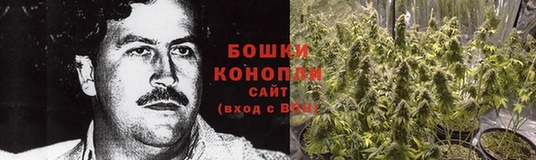 COCAINE Белоозёрский
