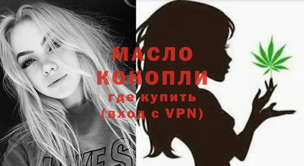 COCAINE Белоозёрский