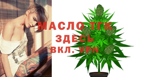 COCAINE Белоозёрский