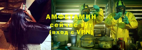 COCAINE Белоозёрский